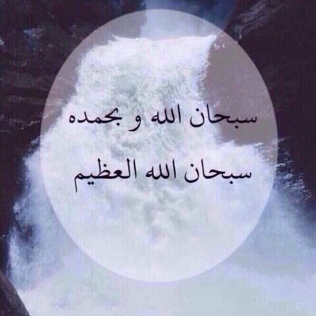 أعمل للجنه وخل خرابيط قلبك اللي مالها سنع  :)