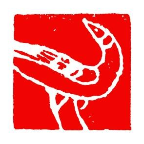 International art dealer and consultant with over thirty years’ experience showing quality work from international contemporary ceramic, glass artists.