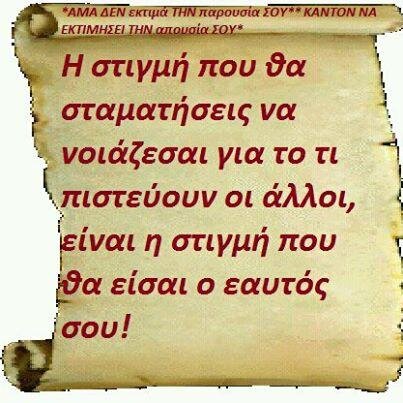 Aggelougeorge's profile picture. Ex sports journalist, Betting, ΑΕΚ, ManUtd