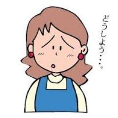 ☆困った時のテクニック、すぐに使えるお役立ちネタを集めてみました☆コレだ！！というのがあればRTお願いします♫