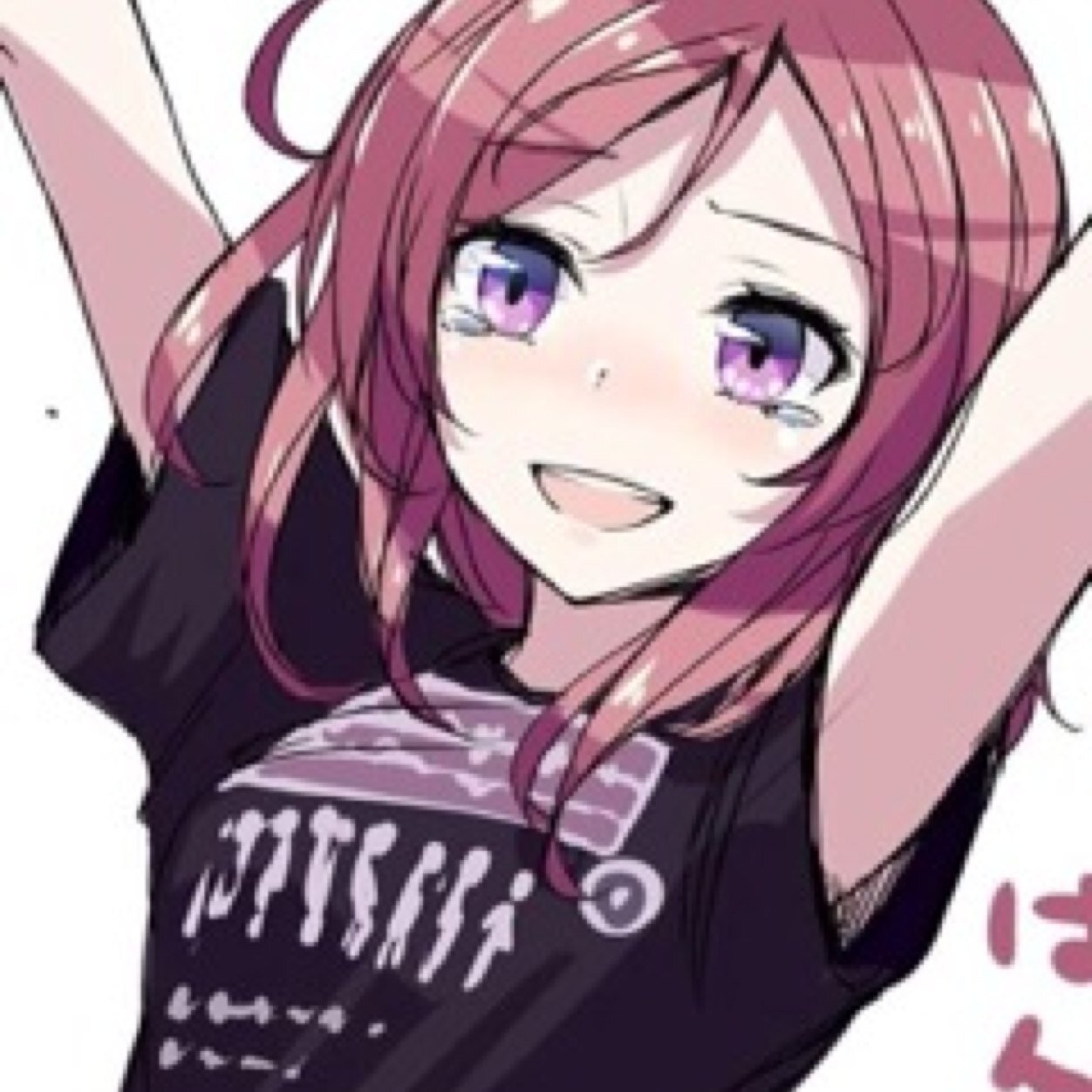 Navi!~ Bakaa!