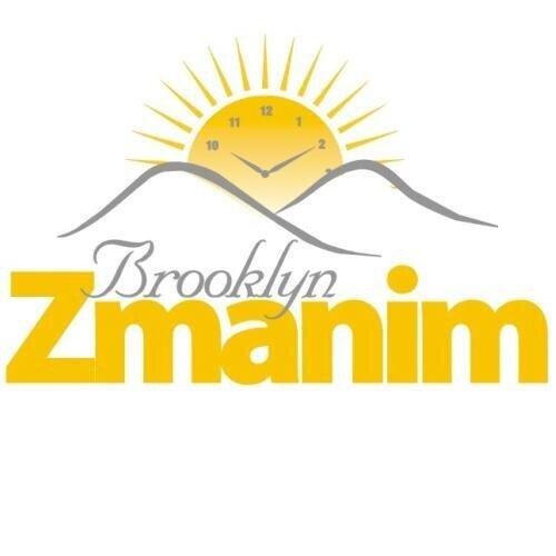 Evening Alert for the Sfirah Count. From Pesach until Shavuos.
