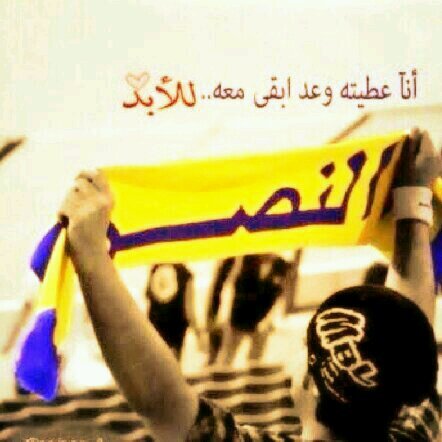 سبحان الله وبحمده