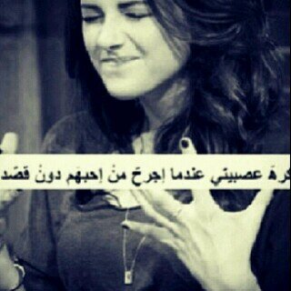 اجمل اسم صورته..التعابير ( امي ) حديث الحب في كل سيرة ...$‏