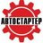 AvtoStarter's profile image