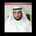 أ . د . عيد الهيم (@alhaem131) Twitter profile photo