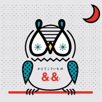 KT =加藤考一 (@toto_gattaca) 's Twitter Profile Photo KT =加藤考一 (@toto_gattaca) 's Twitter Profile Photo
