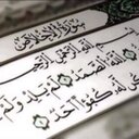 لأجل آمي وآبي ~ (@9MB12) Twitter