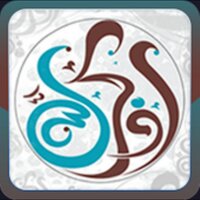 سبْحٍآنْگ ربْيَ (@amss328) Twitter profile photo