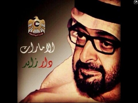 BBM  28FB4CC5 ♡