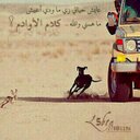 عاشق فيفا (@00000Asd111) Twitter