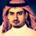 أحمد الرشيد (@alrashyd_) Twitter profile photo