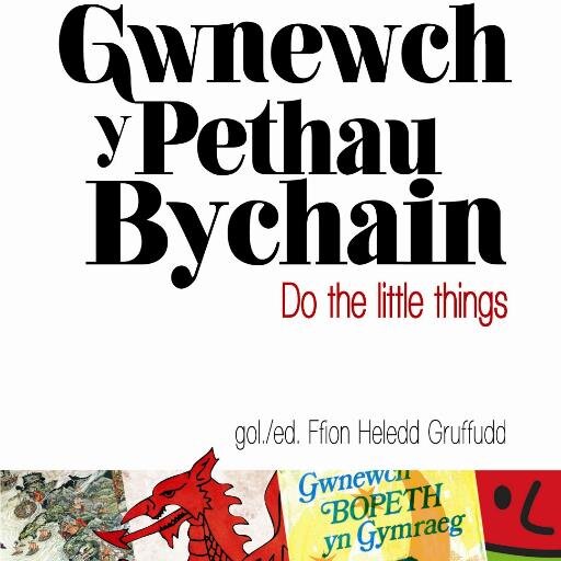Cardi oddi cartre. Yn fy llyfr mae 400+ o syniadau i hybu a chefnogi'r Gymraeg. In my bilingual book there are 400+ ideas to support all things Welsh!