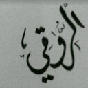 فواز عقاب الهرجف (@0531578853) Twitter