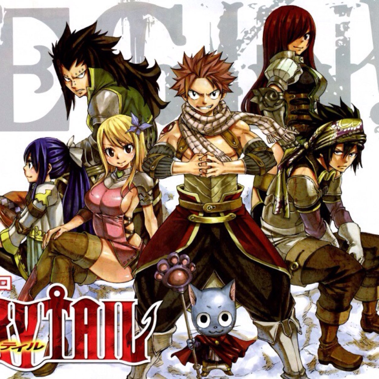 Best anime of all time #Naruto, #Bleach, #OnePiece, #FairyTail, #Reborn, #AttackonTitan, #SAO, #D.GrayMan, #KurokonoBasket, #DragonBallZ, #FullMetalAlchemist.