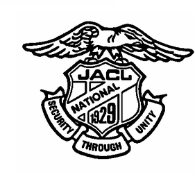 The National Youth/Student Council is an official body of the Japanese American Citizens League. We serve as the organization's youth voice.