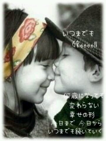 中央大学商学部会計学科    １年生   27組                                                      嵐・黄色♡