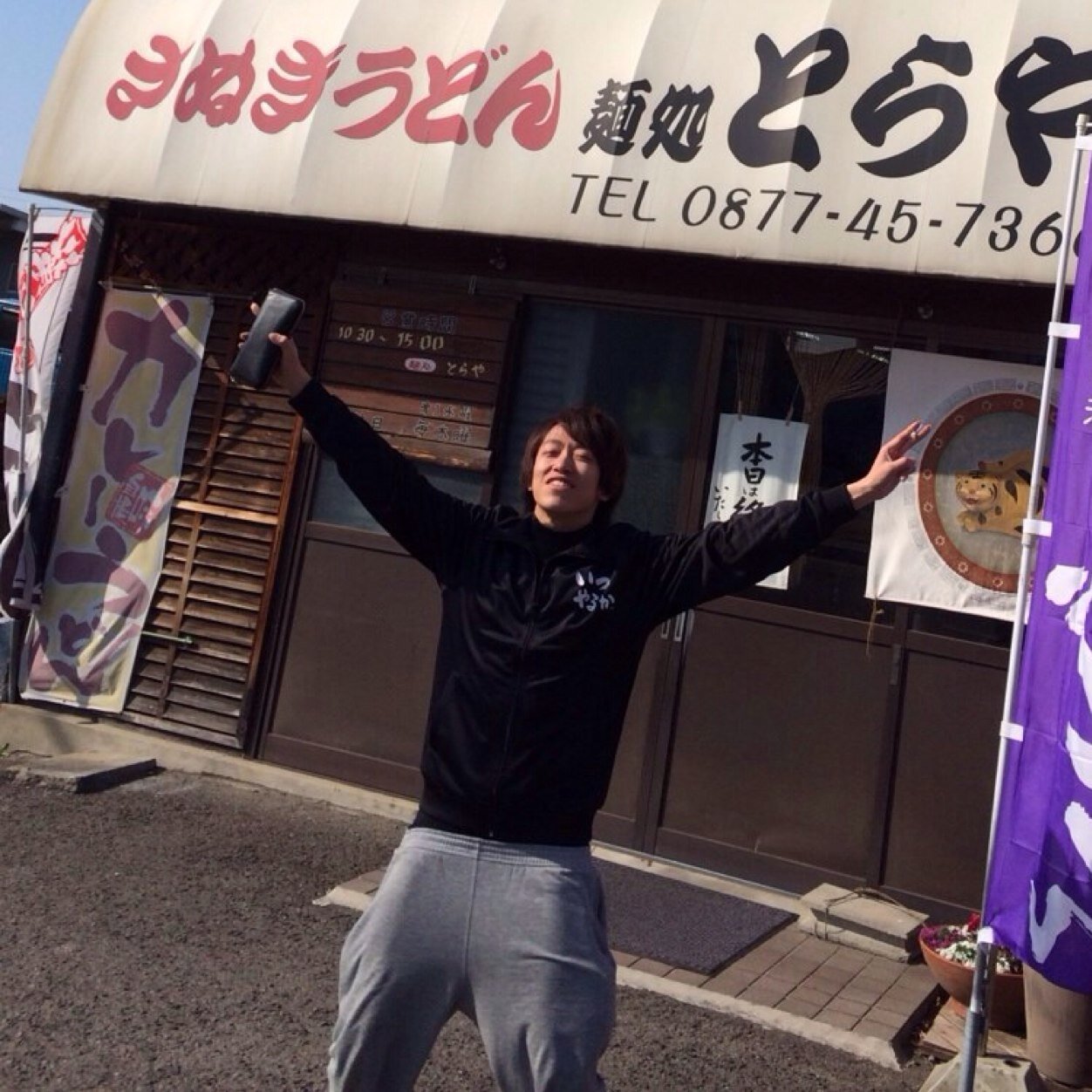 バレサさいこー＼(^o^)／
