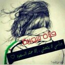 حكاية وطن (@0213b12debcc442) Twitter