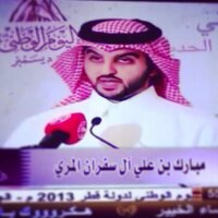 ﮼مبارك (@darak88) 's Twitter Profile Photo