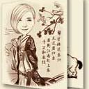 Claudia Patricia Rue - @varoka327 - Twitter