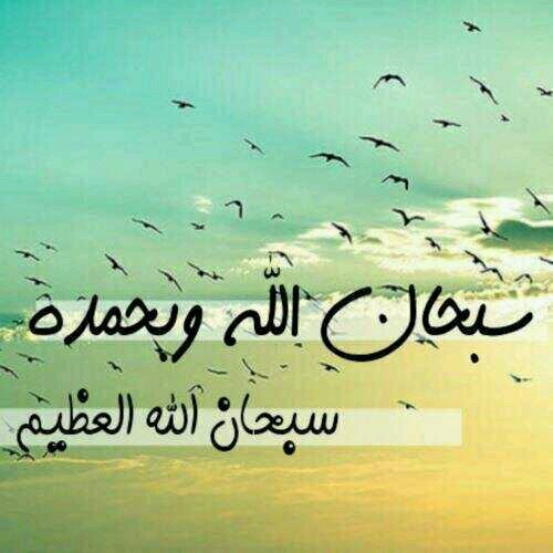 (ماعلى الدنيا عتب ..!  كل مافيها أماني ..؟)                                                }،،البعدوحشه،  ،والمشاعرغريبه،،{