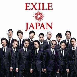 Exile 名言bot Exile Meigen Twitter