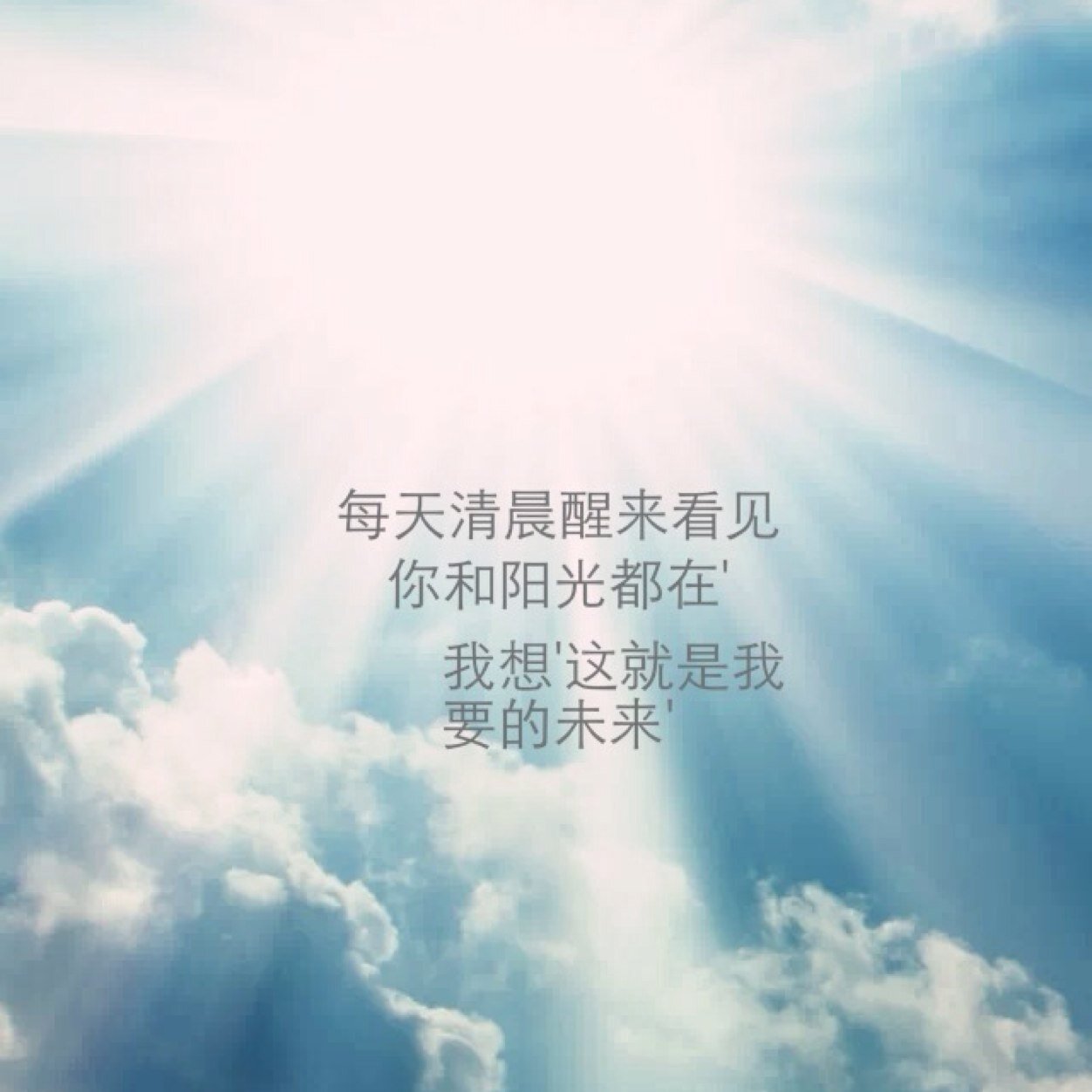 。。。