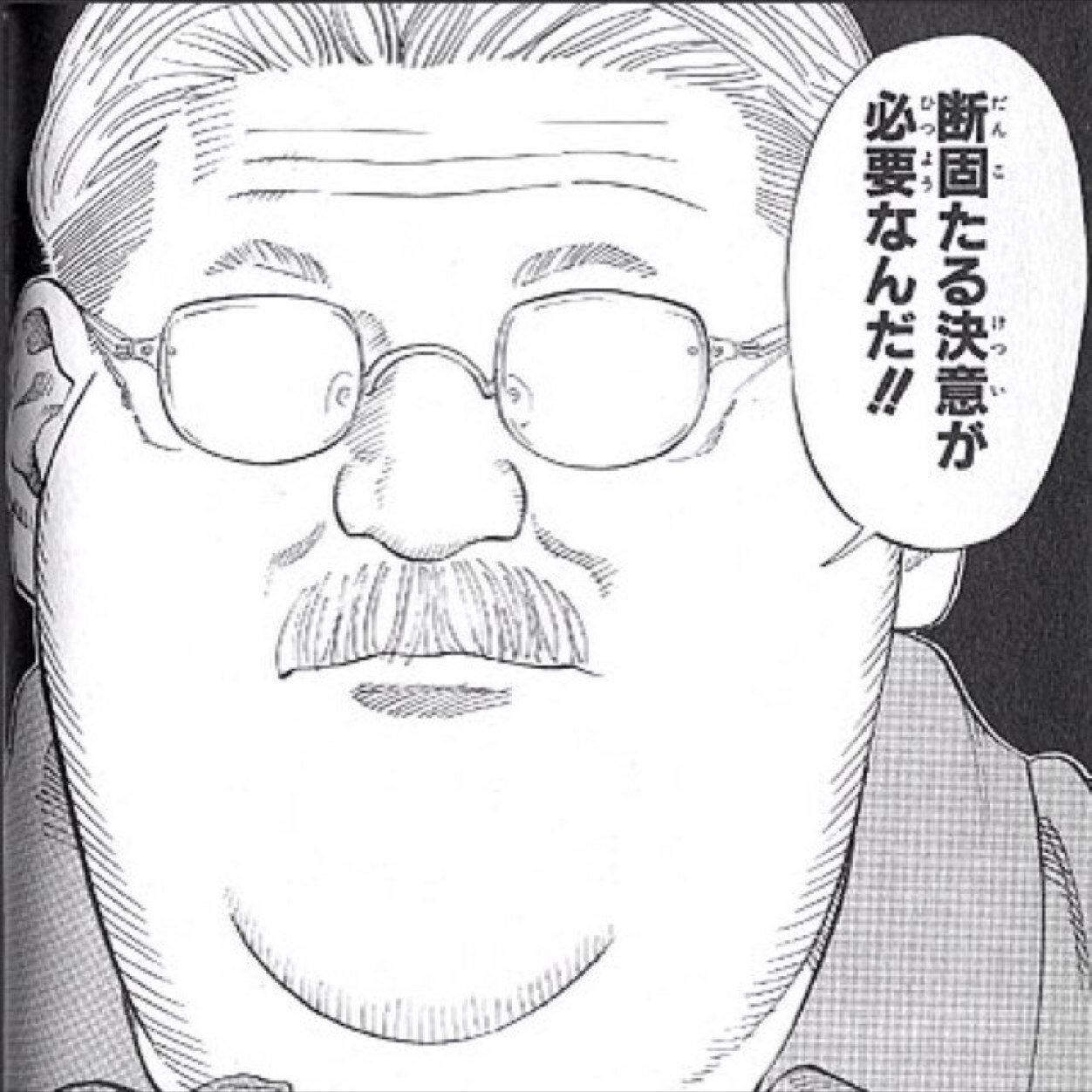 くわはらかんせい Anzeisensei Twitter