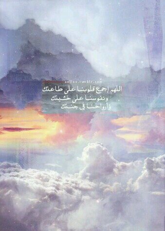 نحتسب الاجر عند الله.