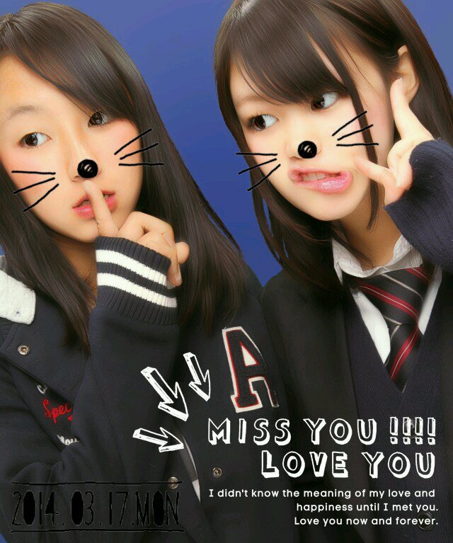 frymszn's profile picture. Arima ▶ Ebara  softball/LEFT/RSM/HARIBO/有中soft部33th/坂東湧梧/手越祐也/earth/Honyes/かるじゃが/みう·ゆう/大切な人          ♡Big love♡