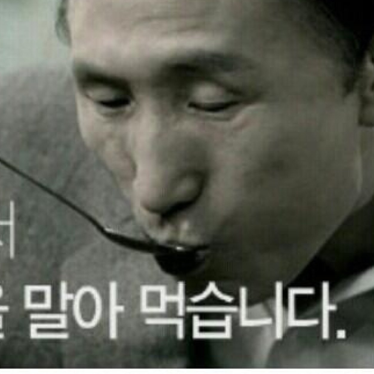 현상 수배 !? 그네타는 쥐세끼를 현상수배 합니다.