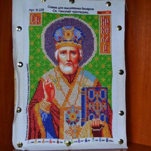 Vedmo4kq's profile picture. 