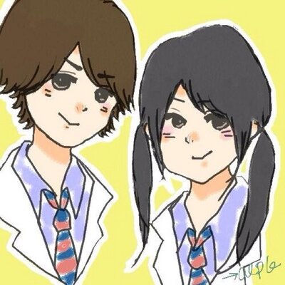 らい