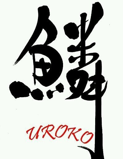 営業時間 昼11:00〜15:00（LO 14:30） 夜17:00〜22:00 （LO 21:30）