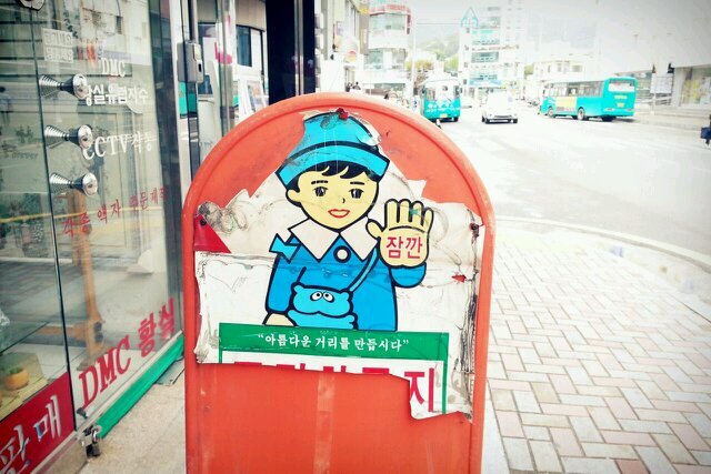 dej_jajiilaj's profile picture. KUNST KIN