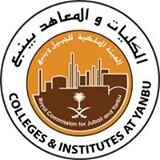 قسم شئون الخريجين بقطاع الكليات والمعاهد بمدينة ينبع الصناعية ، هو حلقة الوصل بين خريجي الكليات وسوق العمل .