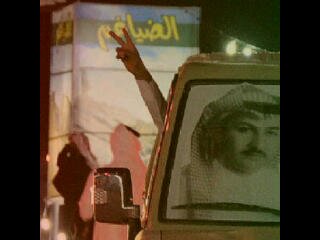 PIN:26CBB58F