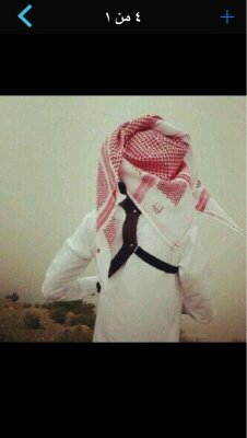 عّزة النَفسْ : ليَسْ لِسَاناً سَاخِراً وَ طبعّاً مُتكبِراً عّزة النفسَ : انْ تُبتعِد عنّ كُل مْا يُقلل مِنّ قِيمتُك.. ♡