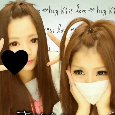 ひなきゅん