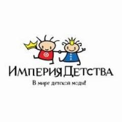 Империя Детства -  магазин детских товаров класса люкс и премиум. Москва, ТРЦ Европейский, 4 этаж.
