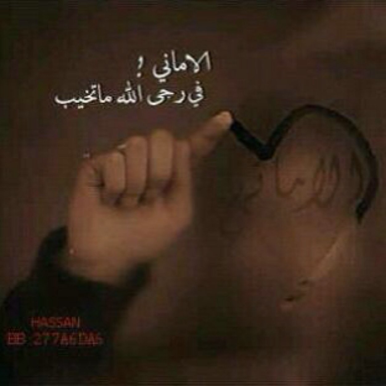 سوريا ❤️فلسطين
