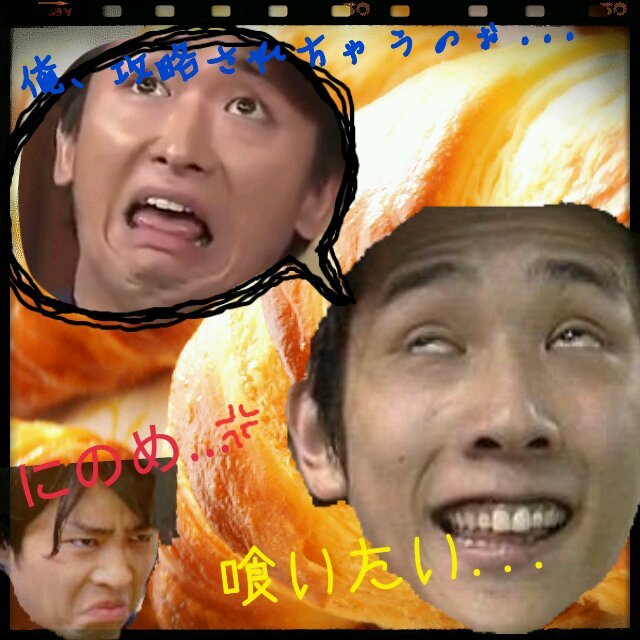 くろわっさん別垢.にの担あらしっく.純粋さん拒否.きちきち学校生徒会長だよ～  三└(┐卍^o^)卍ﾄﾞｩﾙﾙﾙﾙﾙ