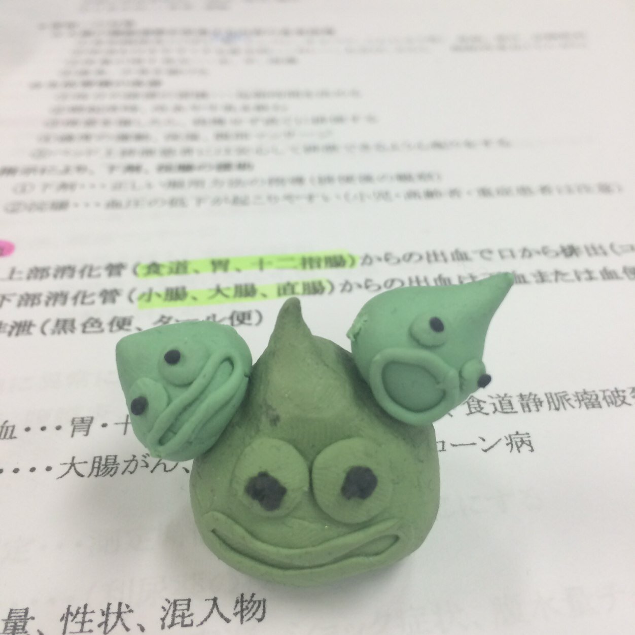 adgadgmobile's profile picture. 