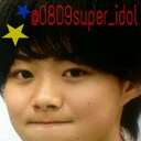 。*♔大橋ゆいな♔*。 (@0809super_idol) Twitter