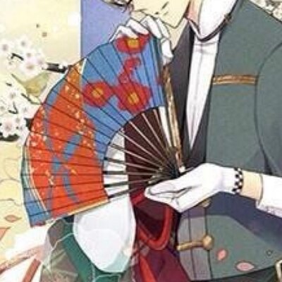 キハル