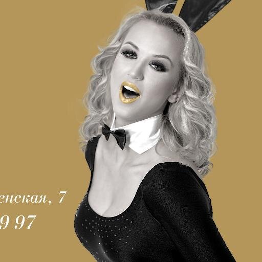 ClubHoneyBunny's profile picture. Show Bar HONEY BUNNY - элитный мужской стриптиз клуб