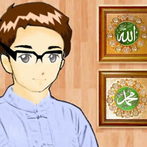 sesungguhnya sembahyangku, ibadahku, hidupku dan matiku hanyalah untuk Allah, Tuhan semesta alam