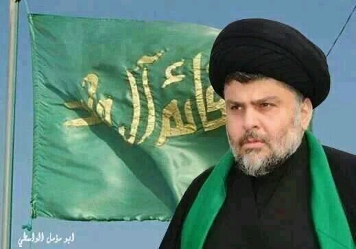 اللهم عجل لوليك الفرج ونصر