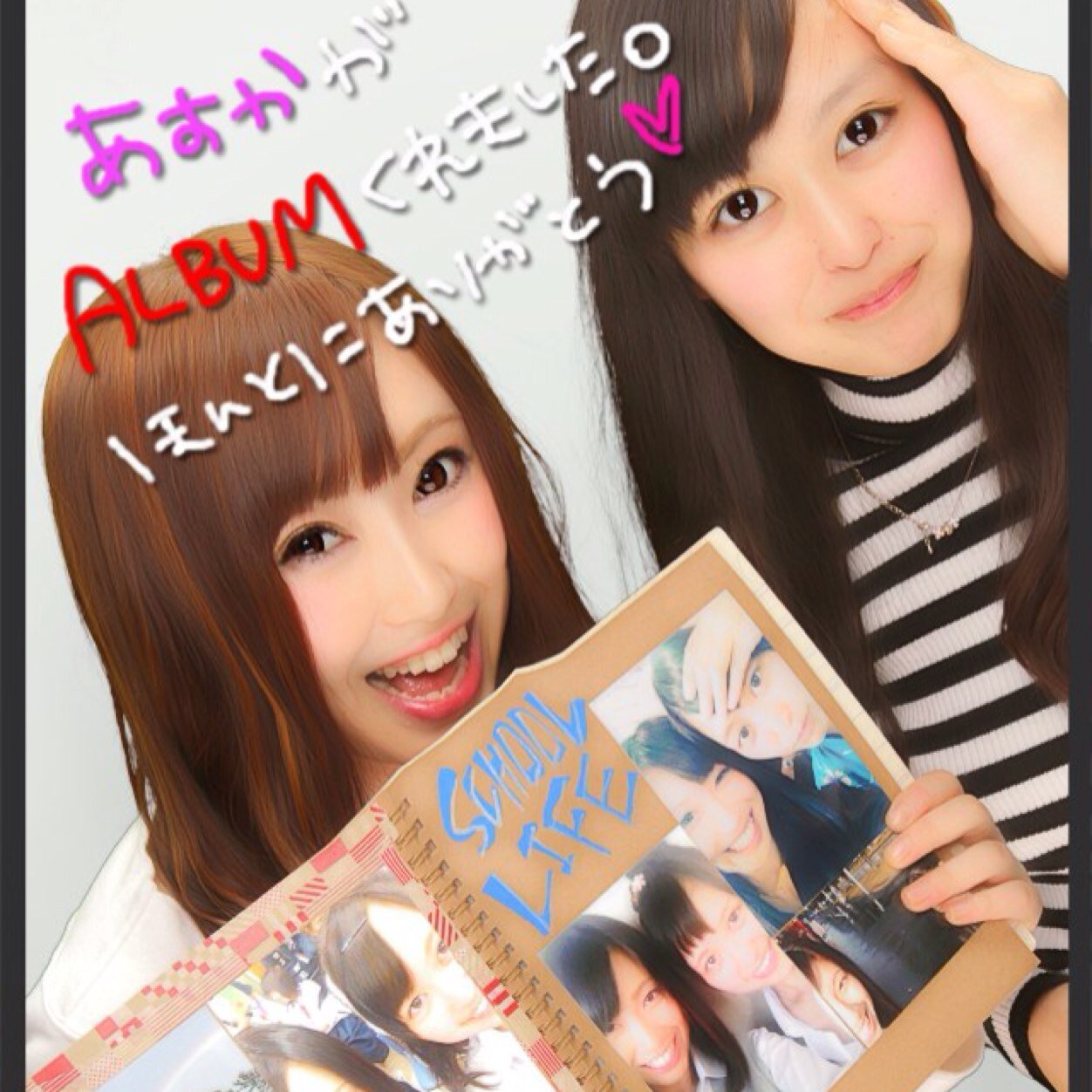 1009874_creww's profile picture. 長野crew / マリンメッセ参戦 / UVERのなかだとTaKuYa君&彰君!!! / たくさんのcrewとぉ話がしたぃです(^o^)/ ょろしくどぅぞ!!!